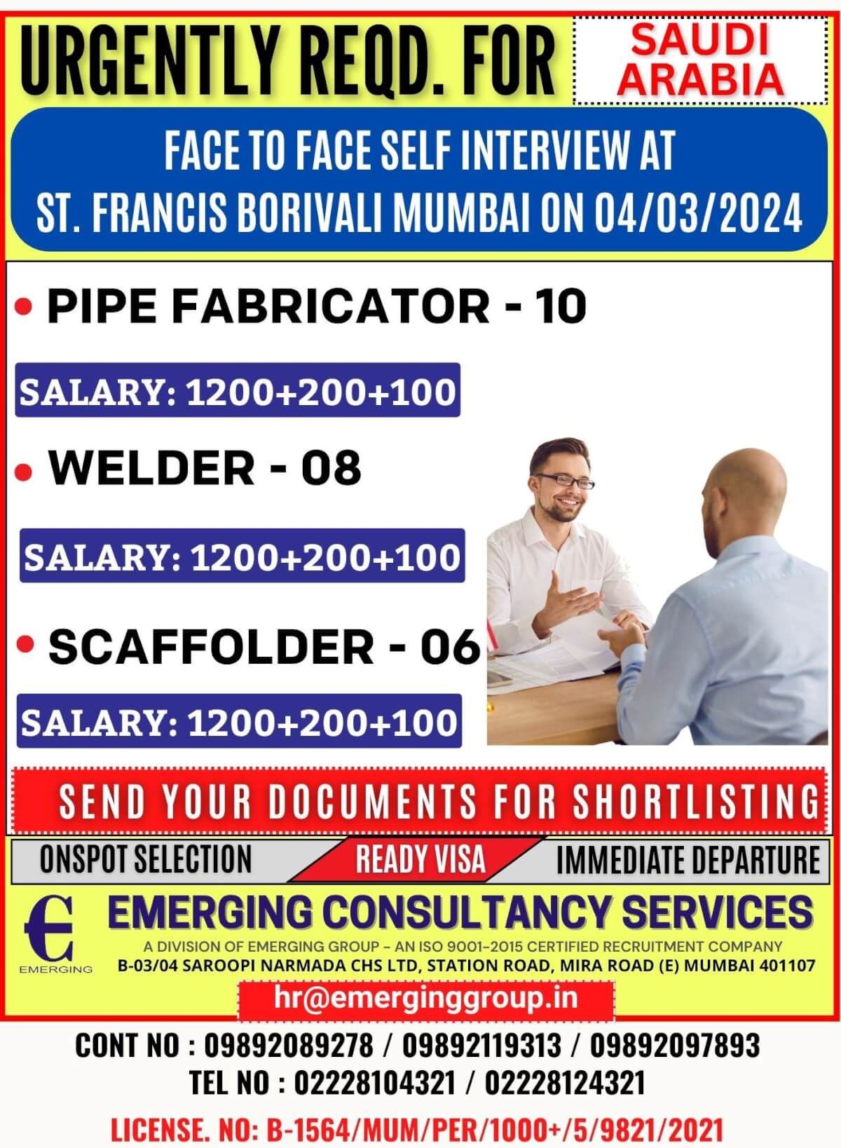 Face To Face Self Interview At ST FRANCIS BORIVALI MUMBAI ON 04 03