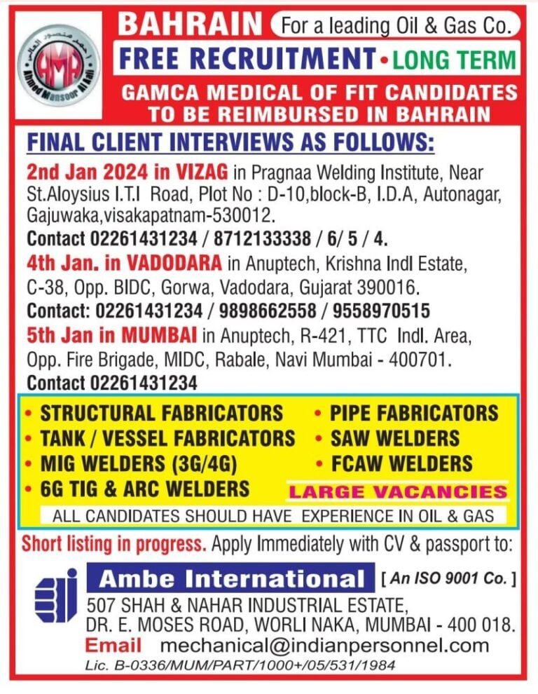 Jobs in UAE – Oil & Gas Company – Final Client Interviews In 1st Week Of Jan 2024