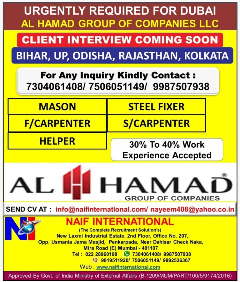 Jobs In UAE – Urgently Required For Dubai Al Hamad Group Of Companies Llc