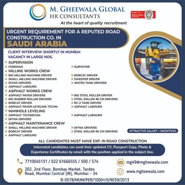 Jobs in Saudi Arabia – Road Construction Project