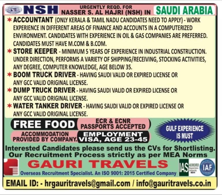 Urgently Reqd. For Nasser S. Al Hajri (Nsh) In Saudi Arabia
