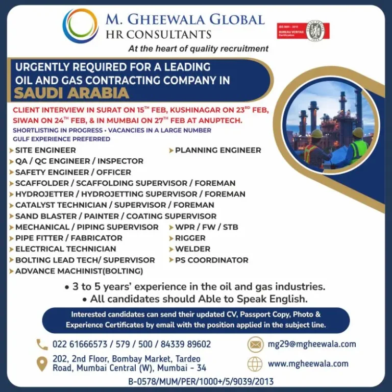 Job Vacancy for Abdullah A. Al-Barak & Son Co. (ABIS) – Saudi Arabia