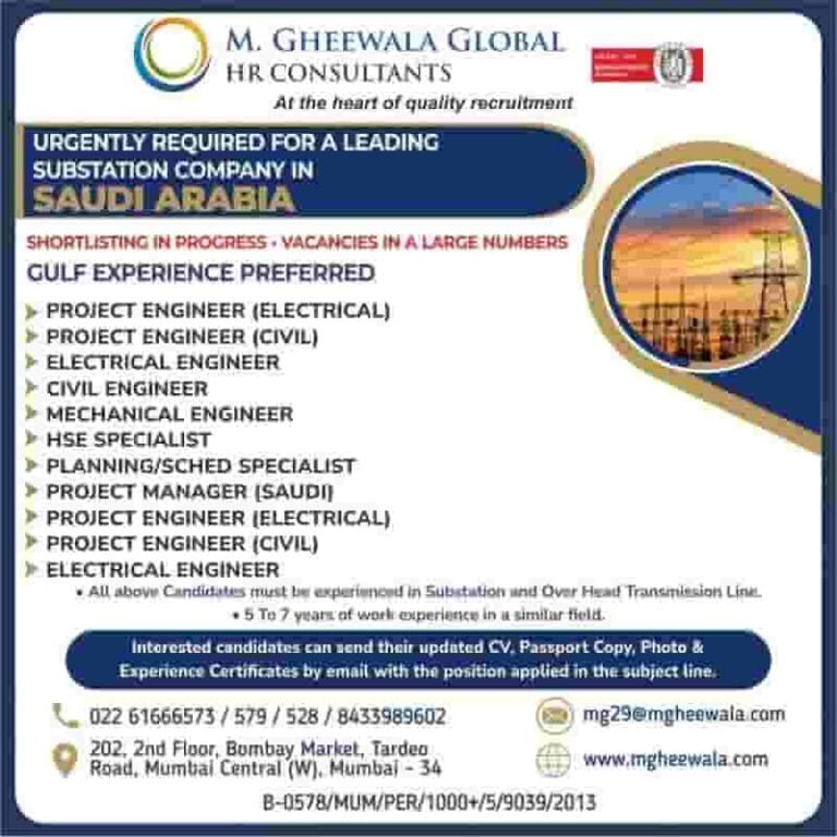 Substation Job Vacancies In Saudi Arabia