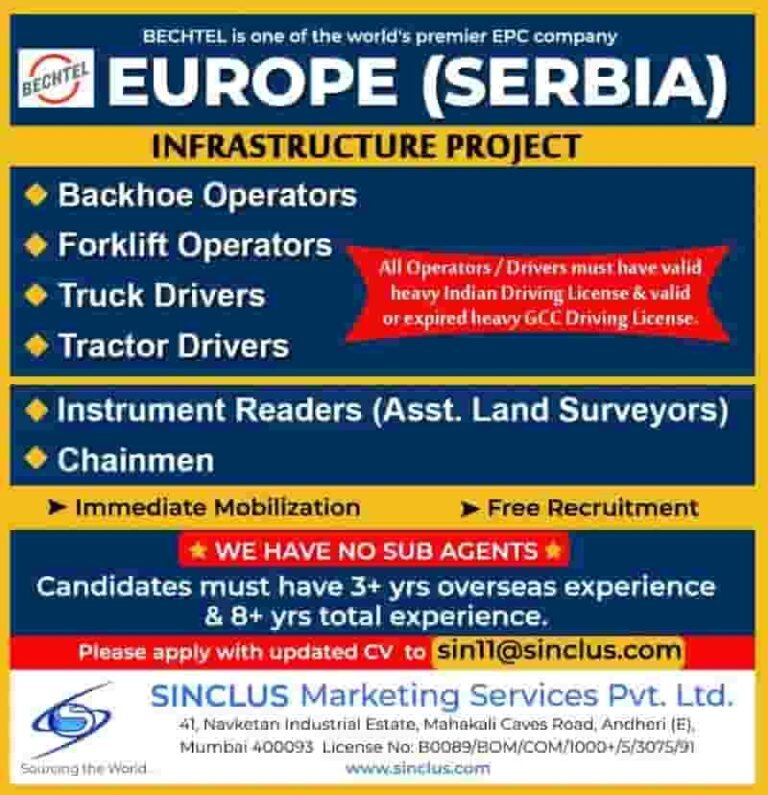 Vacancies Bechtel Europe (Serbia) – Infrastructure Project