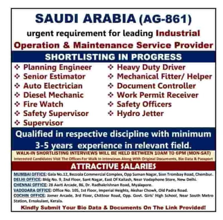Required For Industrial Operation & Maintenance Service Provider