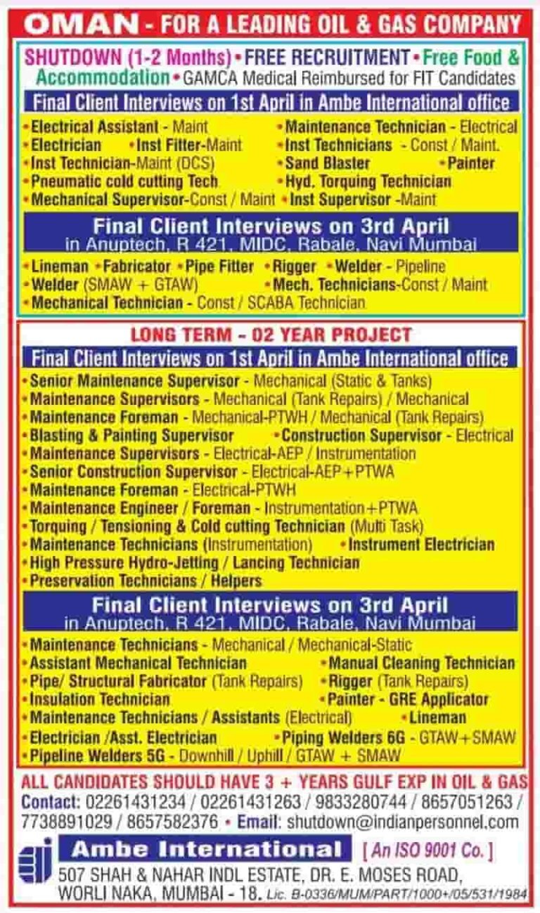 Oman Shutdown Jobs For A Leading Oil & Gas Company – Free Recruitment