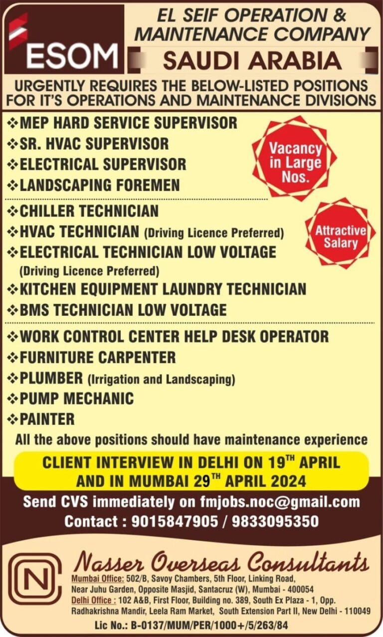 Job Vacancy Saudi Arabia – El Seif Operation & Maintenance Company