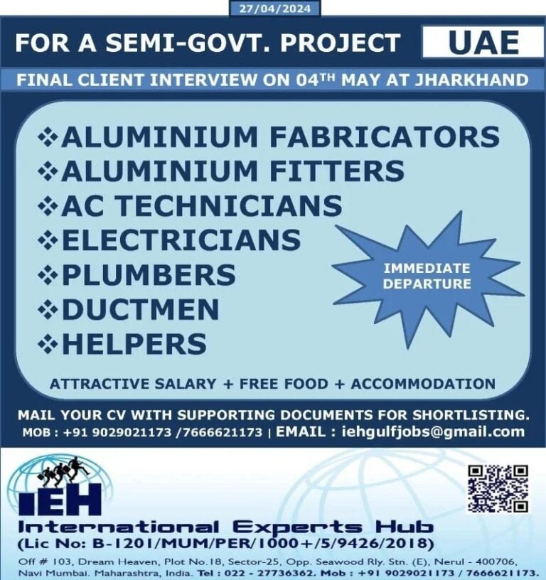 UAE Jobs For A Semi-govt. Project