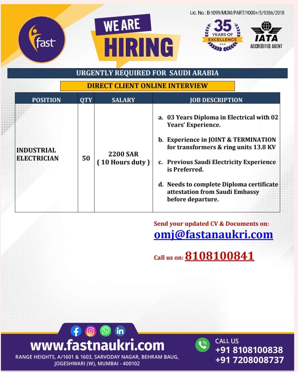 ELECTRICIAN/CABLE JOINTER TERMINATION Assignment Abroad Times Gulf