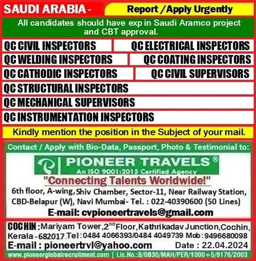 assignment abroad times pdf 26 july 2023