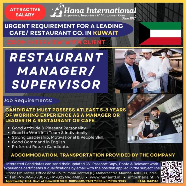 Hiring Restaurant Manager / Supervisor for Kuwait