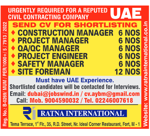 Assignment Abroad Times Gulf Job Vacancy