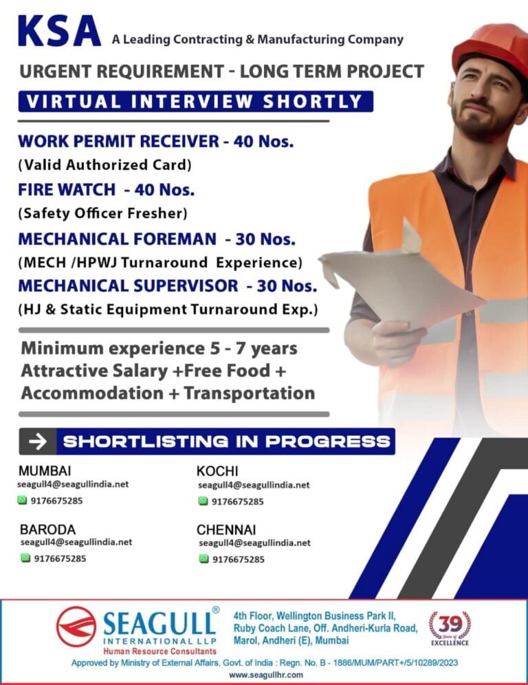 VERY URGENT REQUIREMENTS FOR OIL & GAS LONG TIME PROJECT AT SAUDI RABIA – KSA