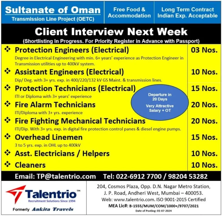 Exciting Job Opportunities in Oman for Transmission Line Project (OETC)