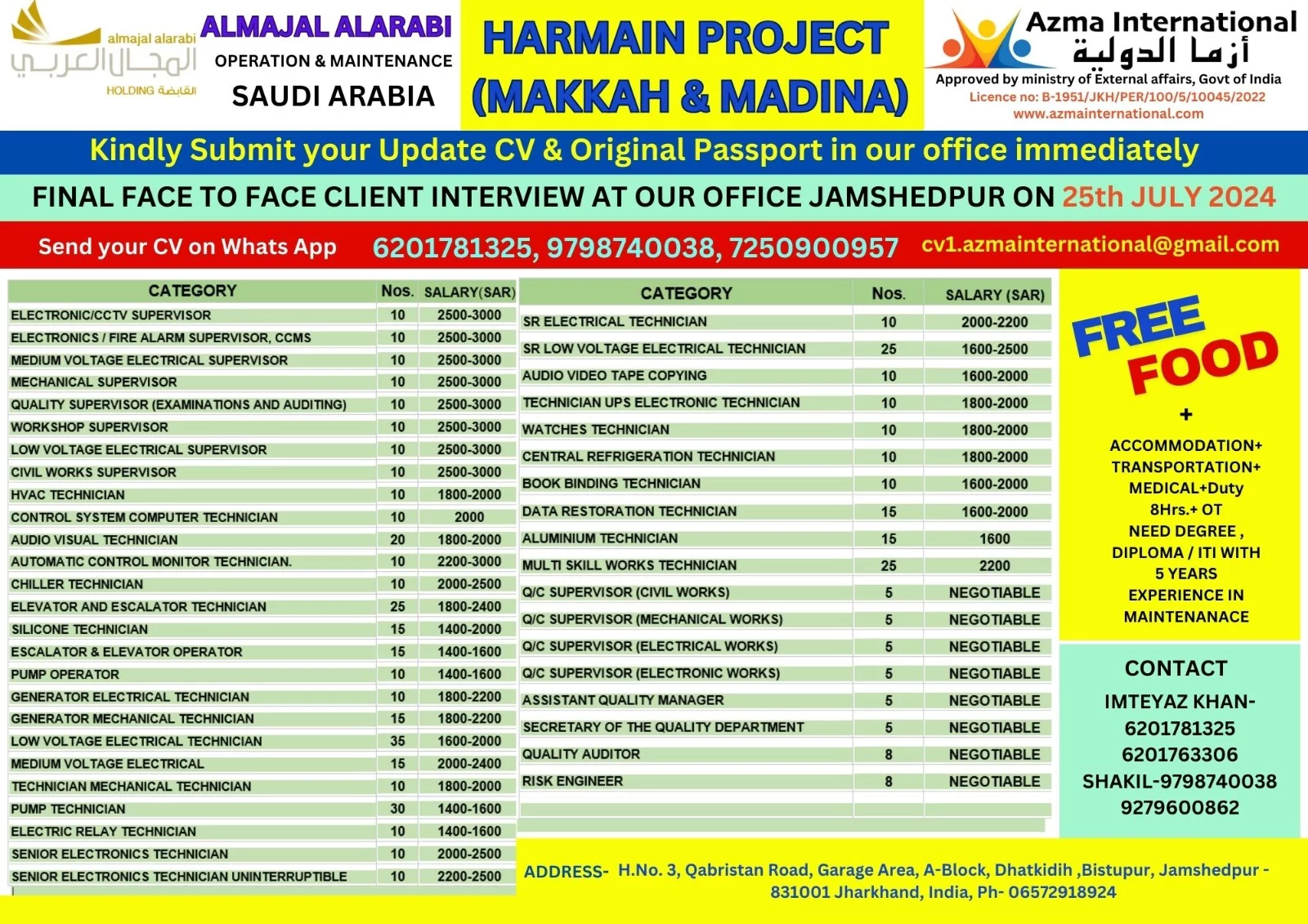 assignment abroad times december 2022