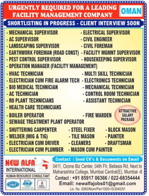 Assignment Abroad Times Gulf job vacancy