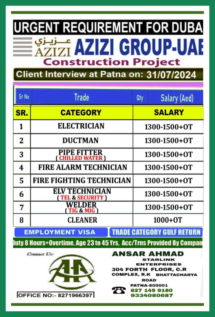 assignment abroad times pdf 23 august 2023