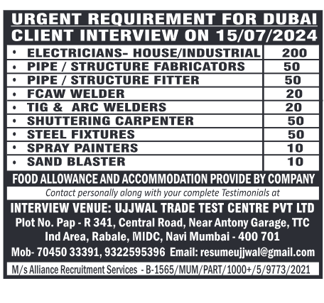 Assignment Abroad times