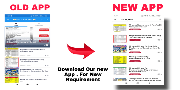 DOWNLOAD OUR NEW APP