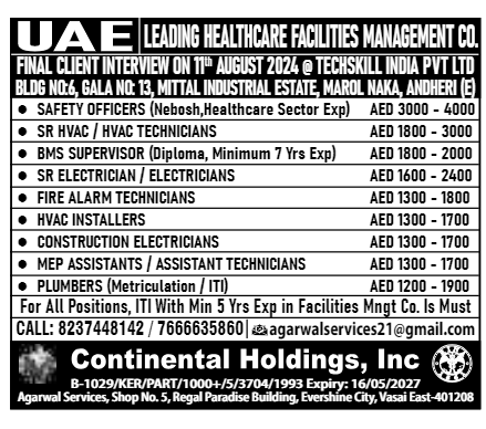 assignment abroad times 26 feb 2022