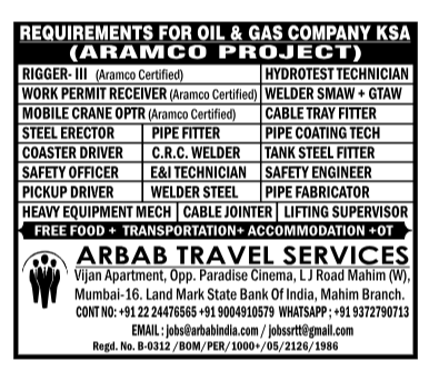Urgent Recruitment for Aramco Project in Saudi Arabia