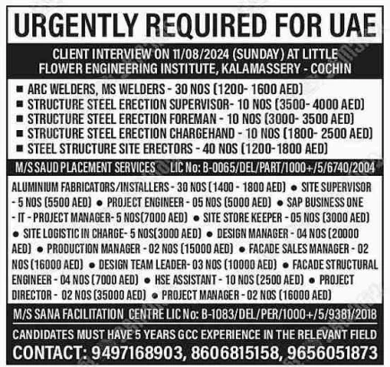 assignment abroad times 26 feb 2022