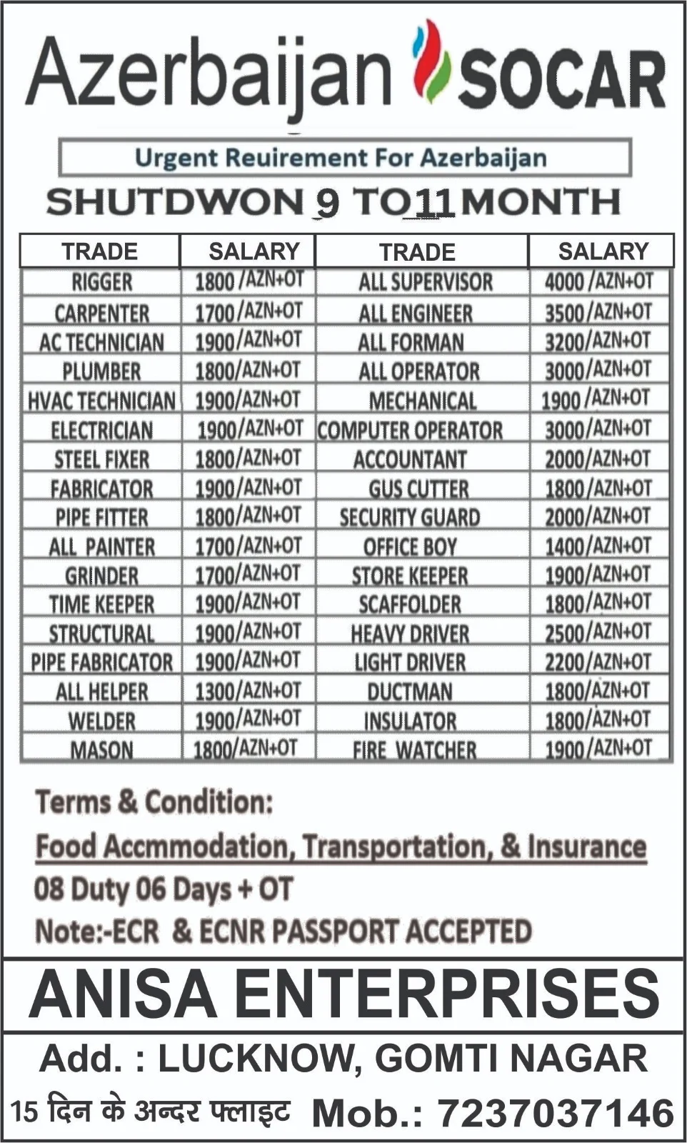 assignment abroad newspaper today pdf