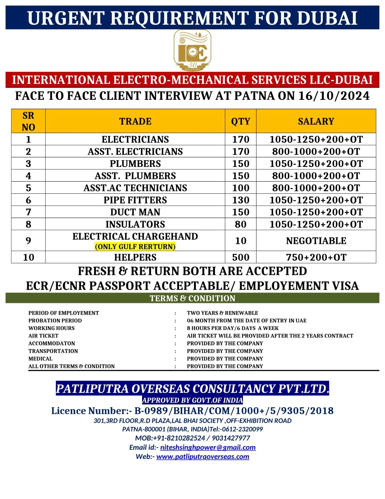 abroad assignment times today newspaper