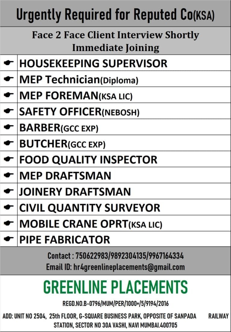 URGENT REQUIRED FOR REPUTED COMPANY SAUDI ARABIA