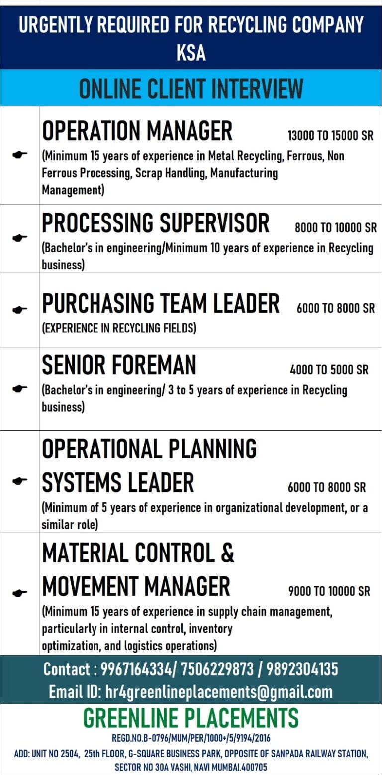 URGENT REQUIRED FOR RECYCLING COMPANY KSA