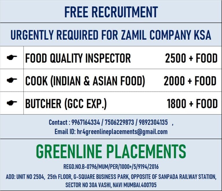URGENTLY REQUIRED FOR ZAMIL COMPANY KSA