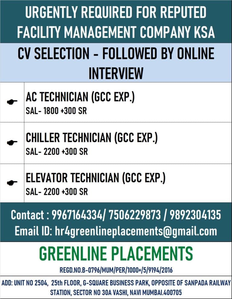 URGENTLY REQUIRED FOR FACILITY MANAGEMENT COMPANY KSA