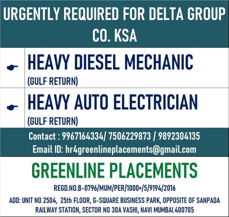 URGENTLY REQUIRED FOR DELTA GROUP COMPANY KSA