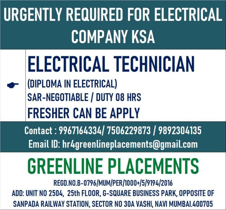 URGENTLY REQUIRED FOR ELECTRICAL COMPANY KSA