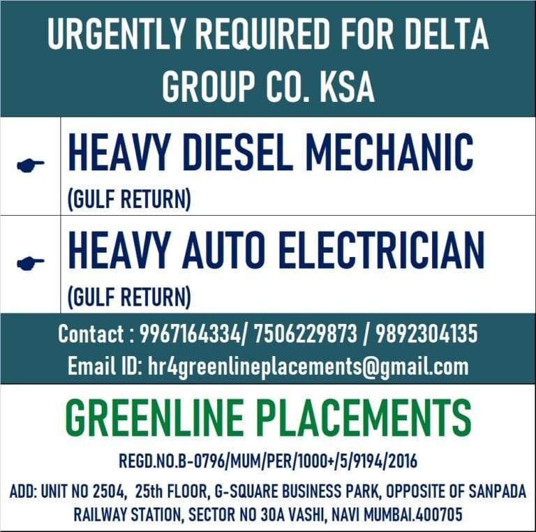 URGENTLY REQUIRED FOR DELTA GROUP COMPANY KSA