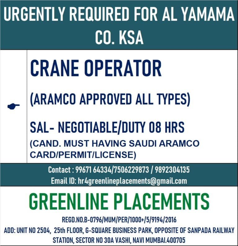 URGENTLY REQUIRED FOR AL YAMAMA COMPANY KSA