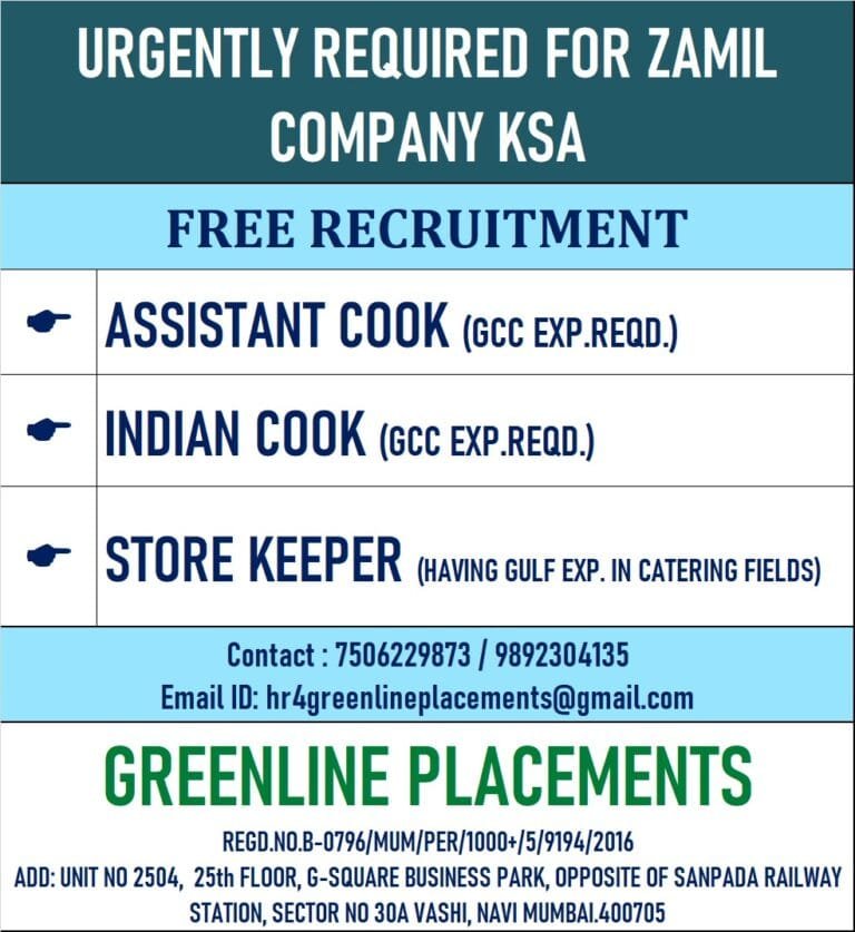 URGENTLY REQUIRED FOR ZAMIL COMPANY KSA