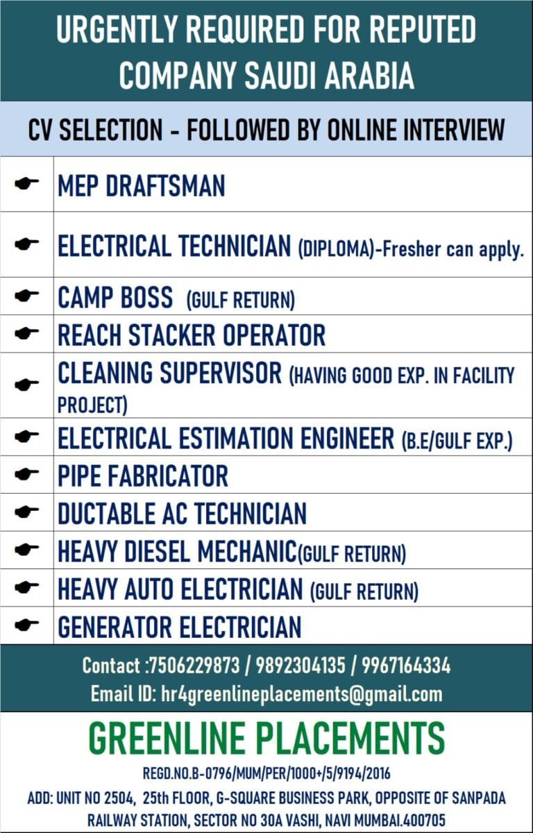 URGENTLY REQUIRED FOR REPUTED COMPANY KSA