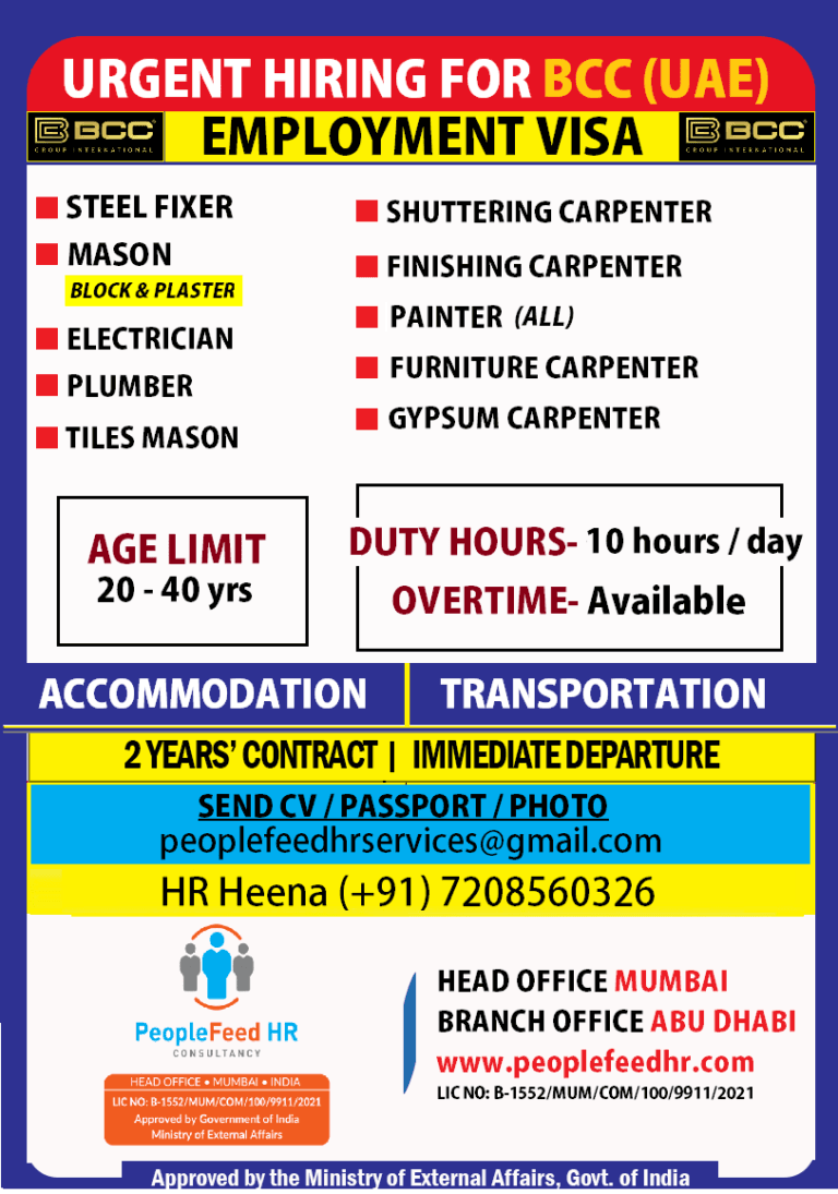 URGENT REQUIREMENT FOR UAE ::-:: SKILLED / TRADE WORKERS ::-:: EMPLOYMENT VISA ::-:: IMMEDIATE DEPARTURES