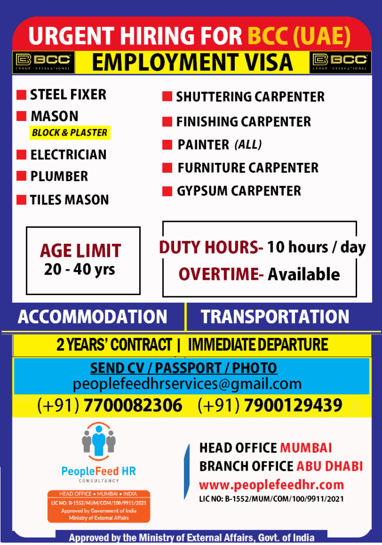 URGENT REQUIREMENT FOR SKILLED TRADE WORK ::-:: EMPLOYMENT VISA ::-:: UAE ::-:: CV SELECTIONS