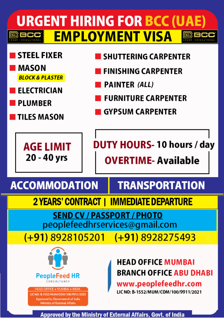 URGENT REQUIREMENT FOR SKILLED WORKERS / LABOURS / TRADE WORKERS / CONSTRUCTION / CIVIL ::-:: EMPLOYMENT VISA ::-:: IMMEDIATE DEPARTURES