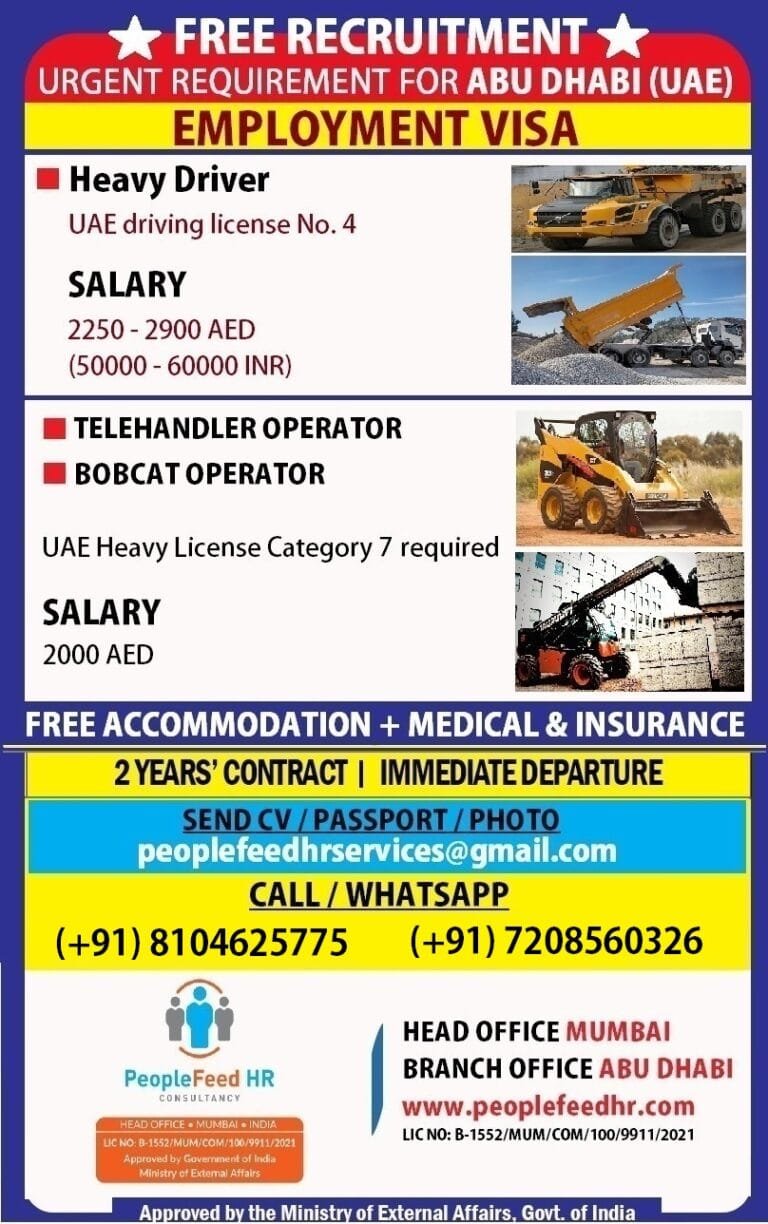 FREE RECRUITMENT ::-:: HEAVY DRIVERS ::-:: UAE ::-:: EMPLOYMENT VISA