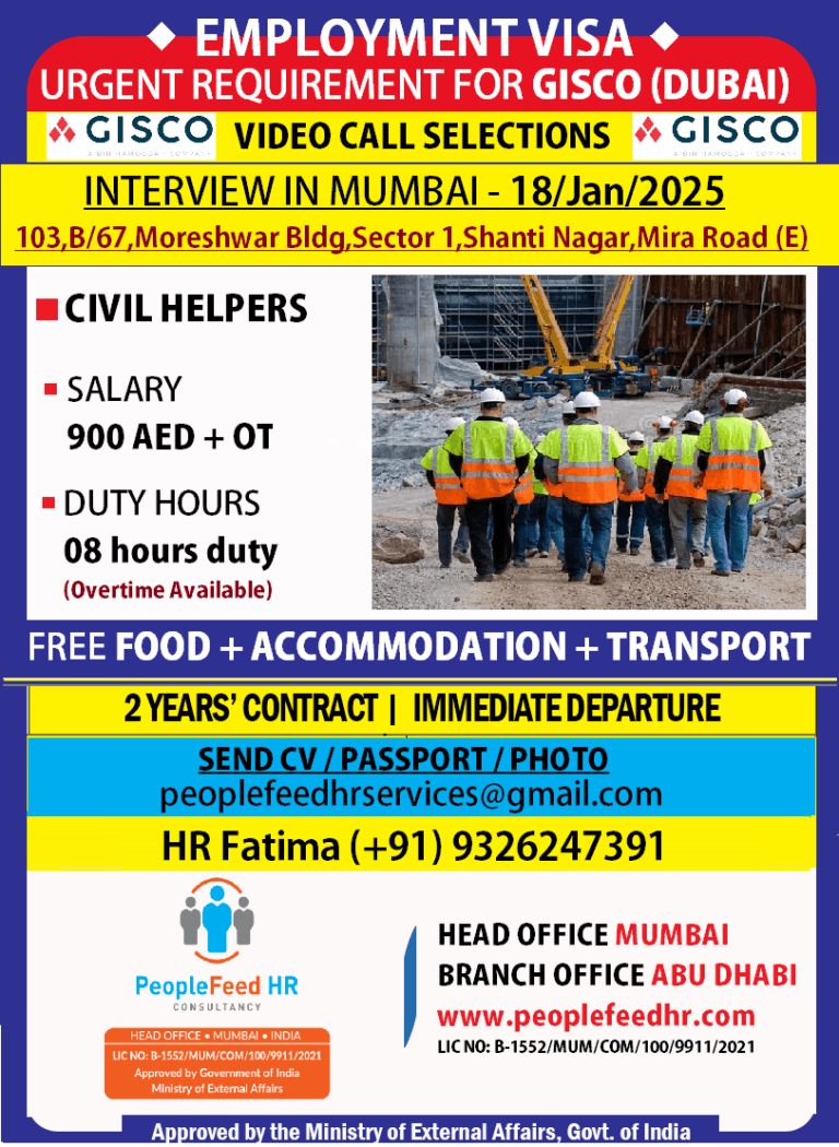 EMPLOYMENT VISA ::-:: URGENT REQUIREMENT FOR GISCO (DUBAI) ::-:: VIDEO CALL SELECTIONS