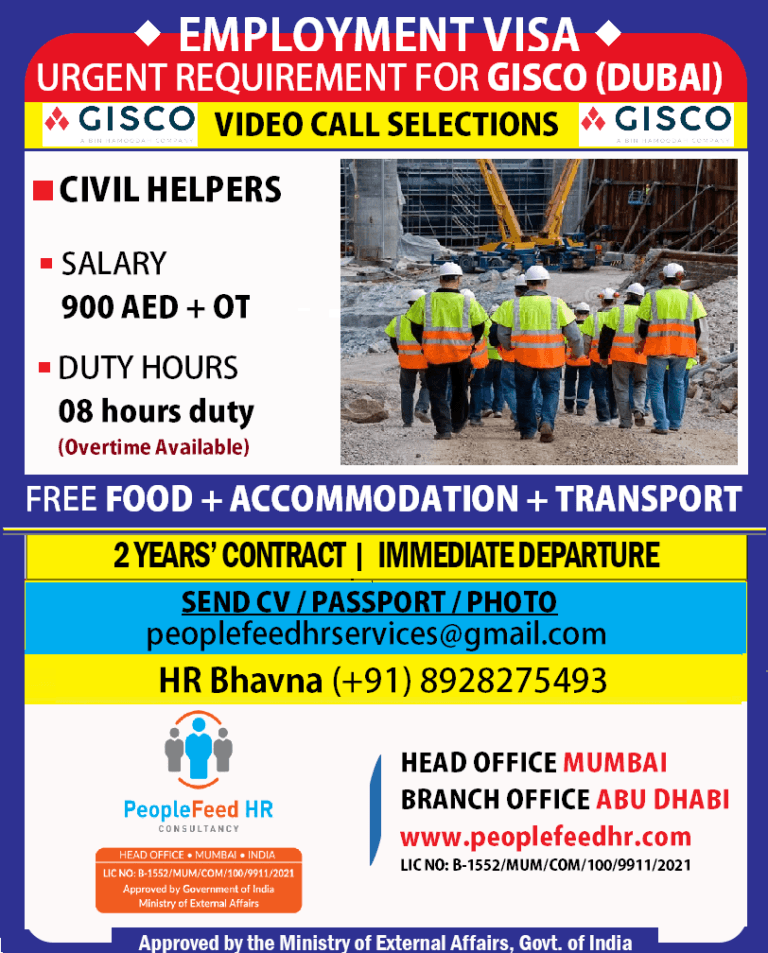 URGENT REQUIREMENT FOR DUBAI (UAE) ::-:: EMPLOYMENT VISA