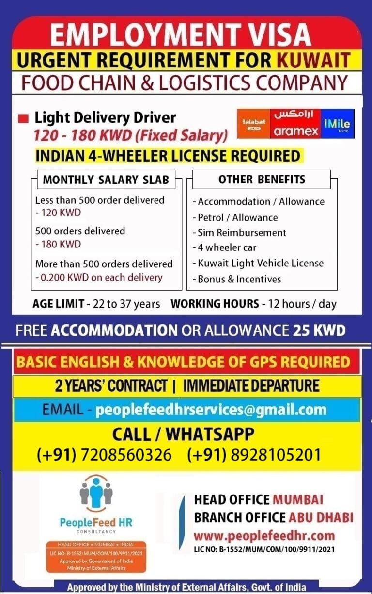 URGENT HIRING FOR KUWAIT LIGHT DELIVERY DRIVERS ::-:: TALABAT / ARAMEX / IMILE ::-:: EMPLOYMENT VISA