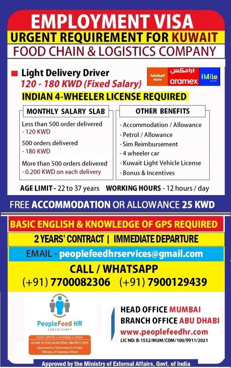 URGENT REQUIREMENT FOR CAR DELIVERY DRIVER ::-:: KUWAIT ::-:: EMPLOYMENT VISA
