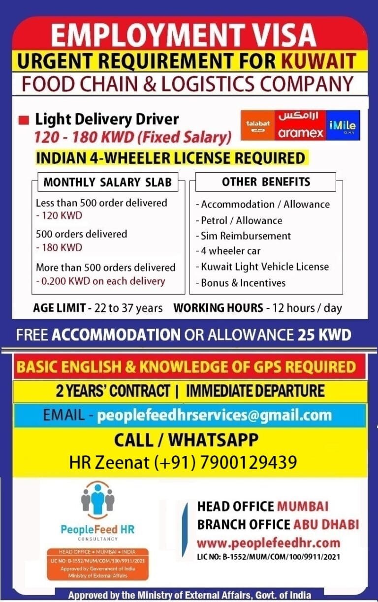 URGENT REQUIREMENT FOR KUWAIT ::-:: 4-WHEELER LIGHT DRIVERS ::-:: EMPLOYMENT VISA