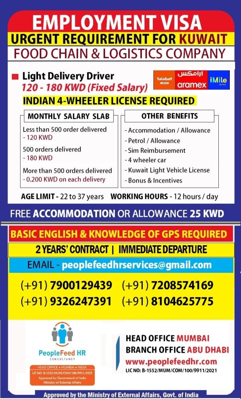 URGENT HIRING LIGHT DELIVERY DRIVERS ::-:: EMPLOYMENT VISA ::-:: KUWAIT