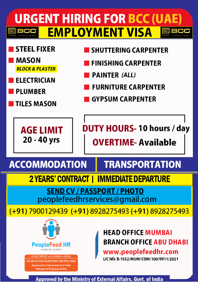 URGENT REQUIREMENT FOR SKILLED TRADE WORKERS & LABOURS ::-:: EMPLOYMENT VISA ::-:: DUBAI / ABU DHABI (UAE)
