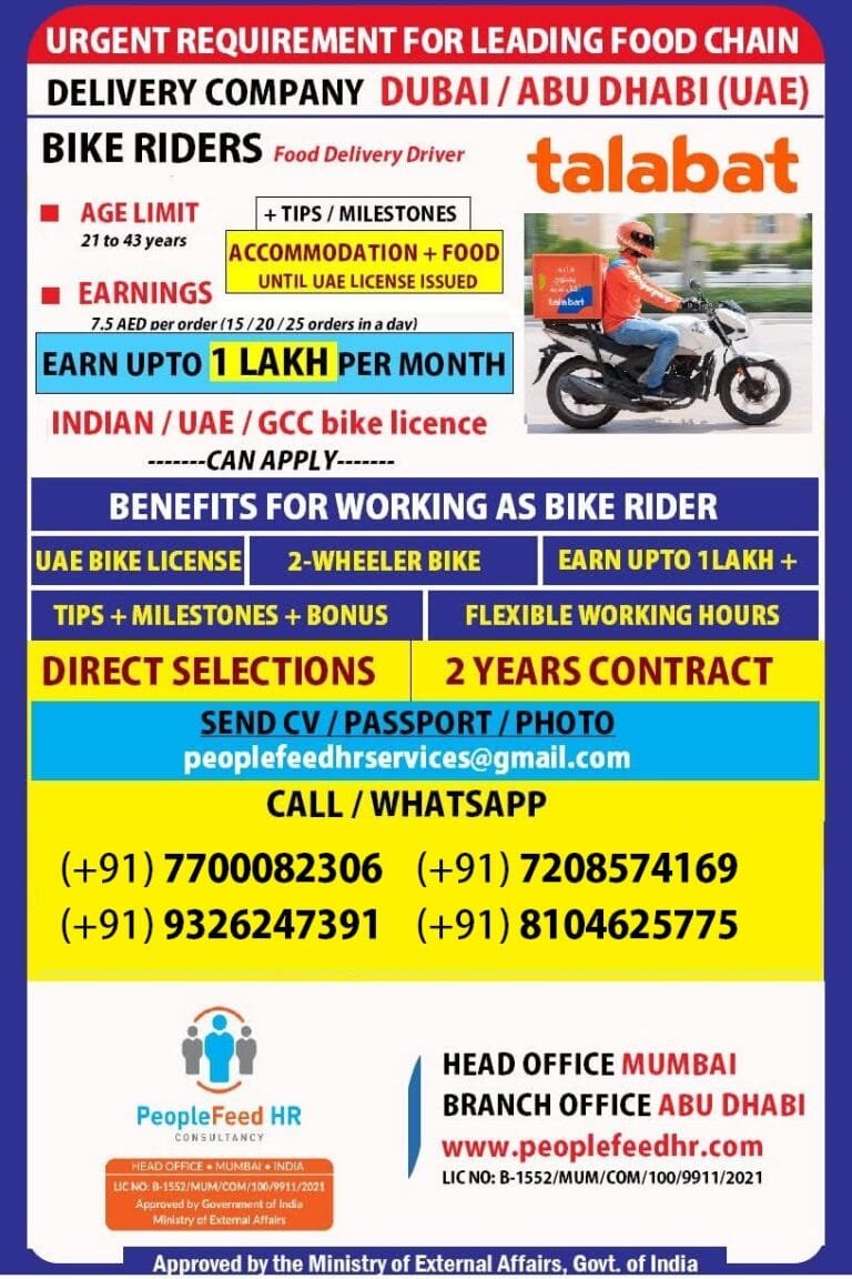 URGENT REQUIREMENT FOR TALABAT ::-:: BIKE RIDERS ::-:: FOOD DELIVERY DRIVERS ::-:: DIRECT SELECTIONS ::-:: UAE